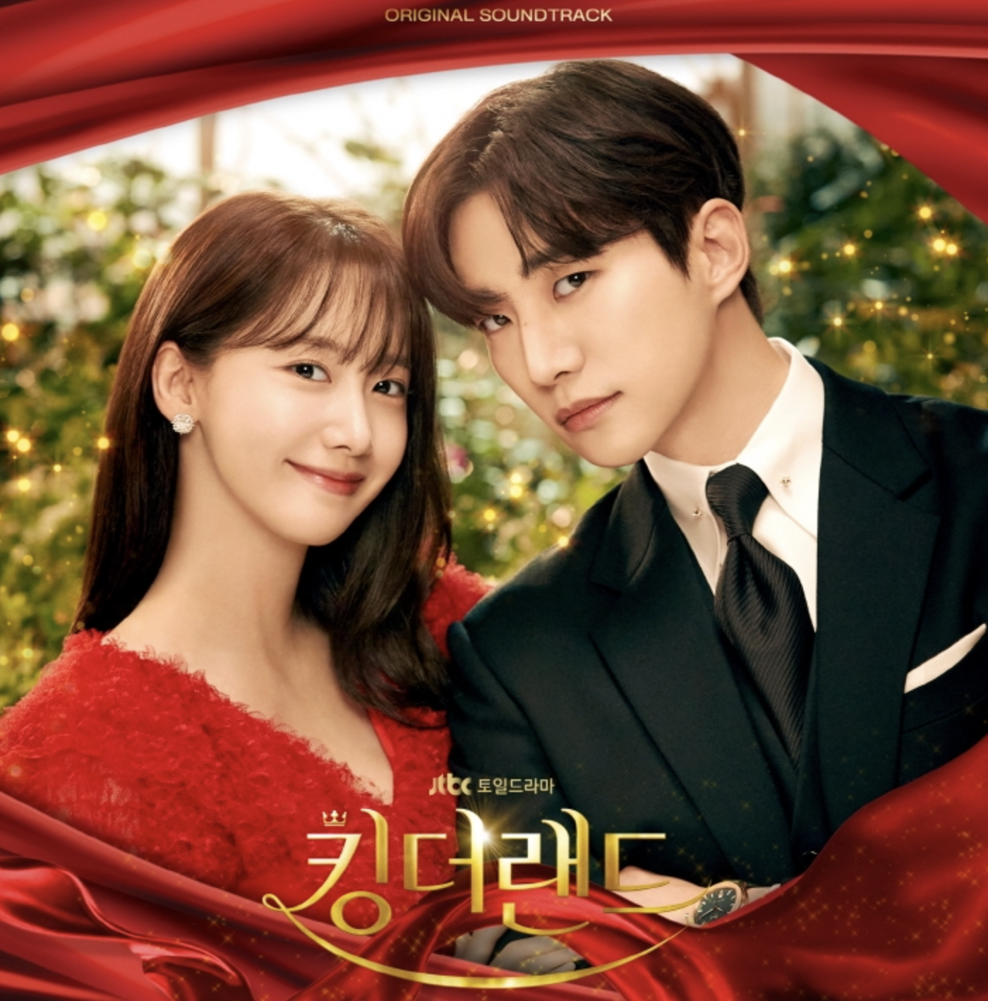 KING THE LAND O.S.T (JTBC DRAMA) LP