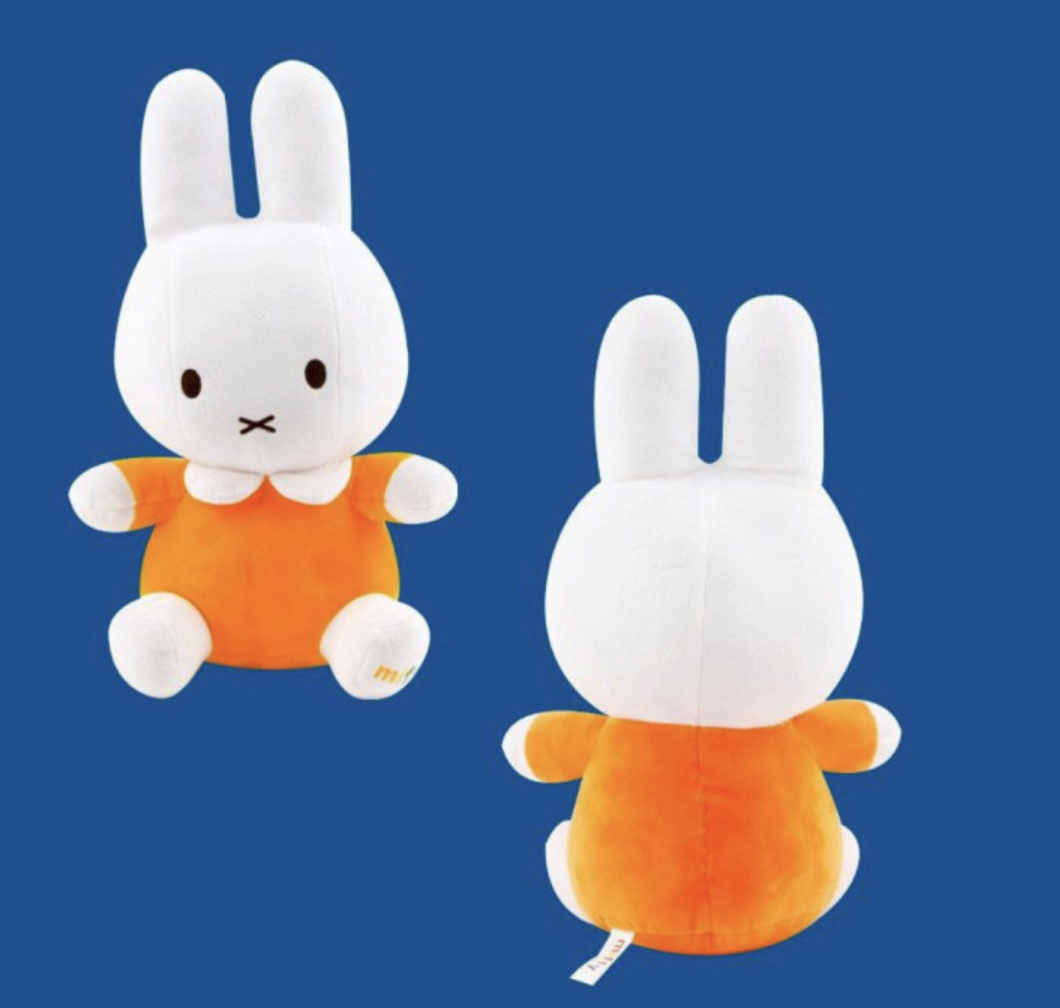 Plush Miffy Orange 25cm