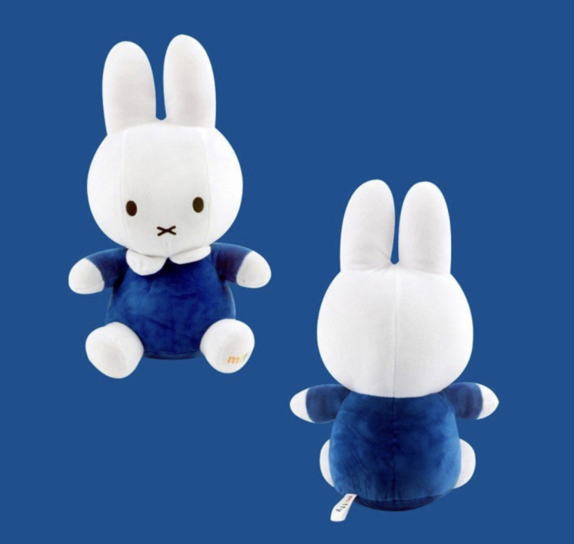 Plush Miffy Blue 25cm