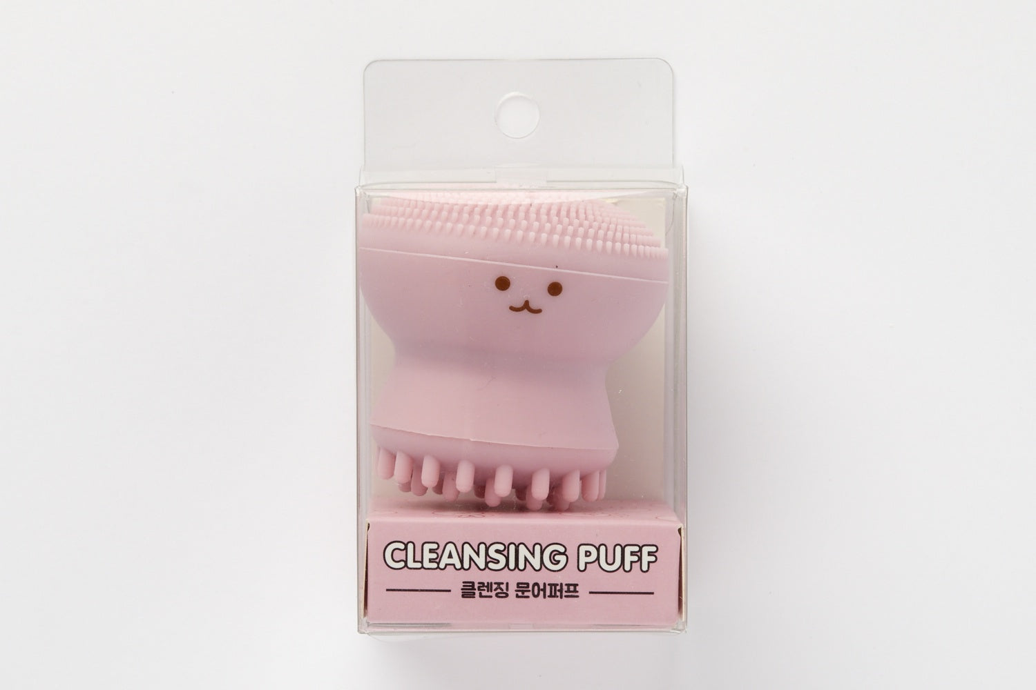 Cleansing Puff Pink