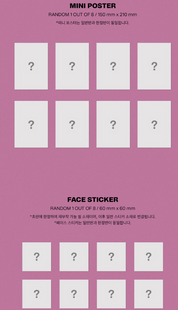 Stray Kids 7th Mini Album "Maxident" (Standard Ver.)