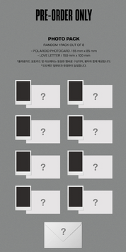 Stray Kids 7th Mini Album "Maxident" (Standard Ver.)