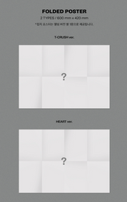 Stray Kids 7th Mini Album "Maxident" (Standard Ver.)