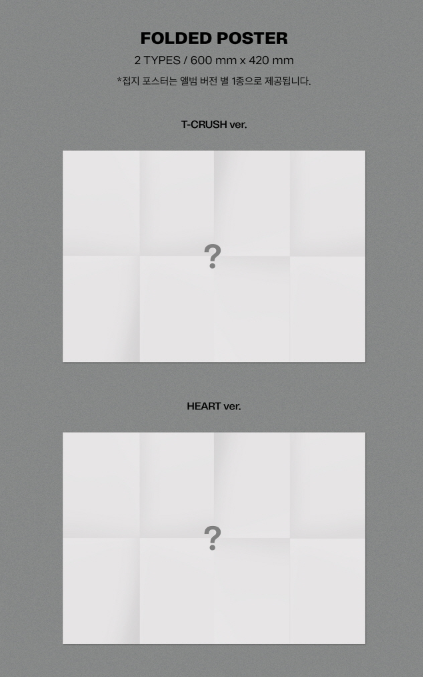 Stray Kids 7th Mini Album "Maxident" (Standard Ver.)