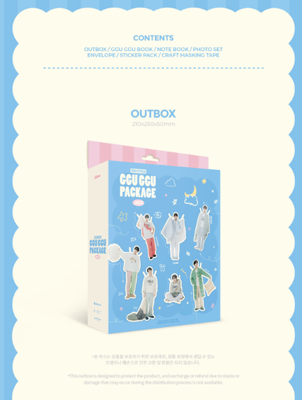 ENHYPEN GGU GGU PACKAGE 2023