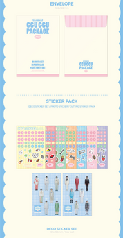 ENHYPEN GGU GGU PACKAGE 2023