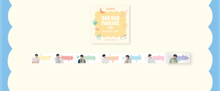 ENHYPEN GGU GGU PACKAGE 2023