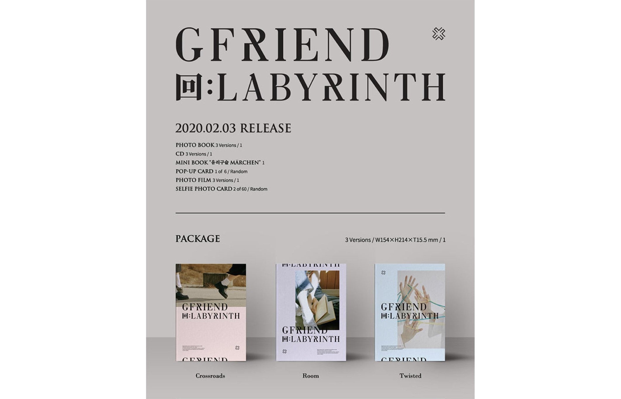 GFRIEND 回: Labyrinth – Amuse Ground