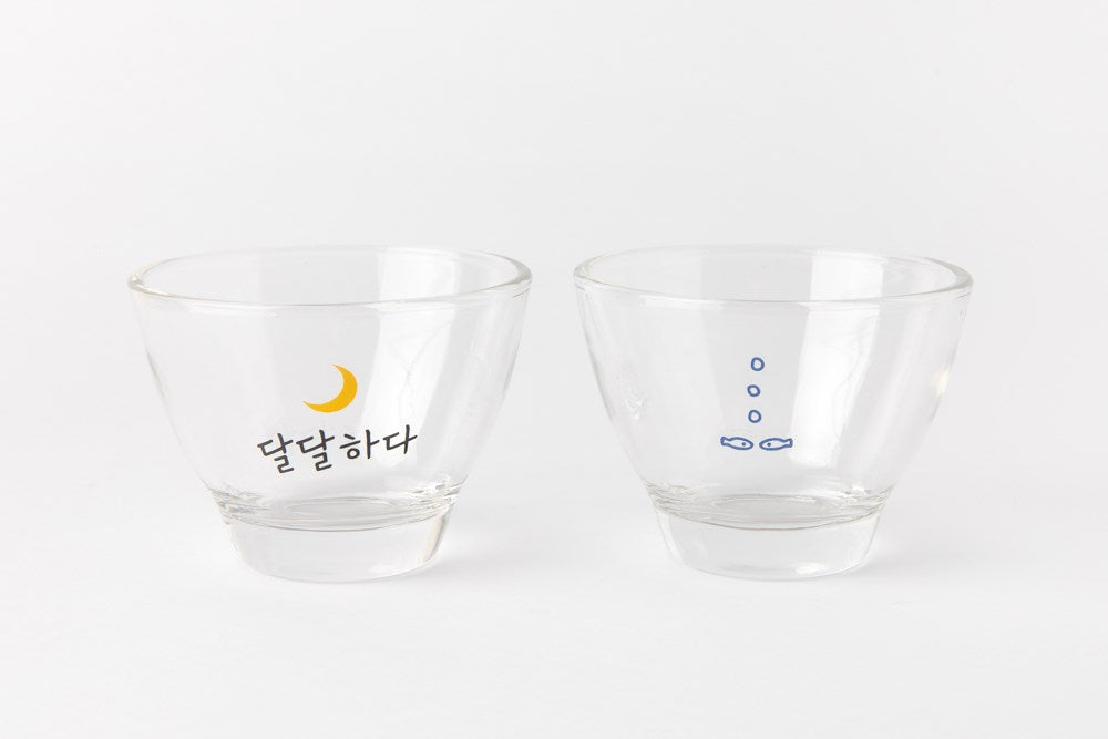 Sake Cup Fish (80ml)