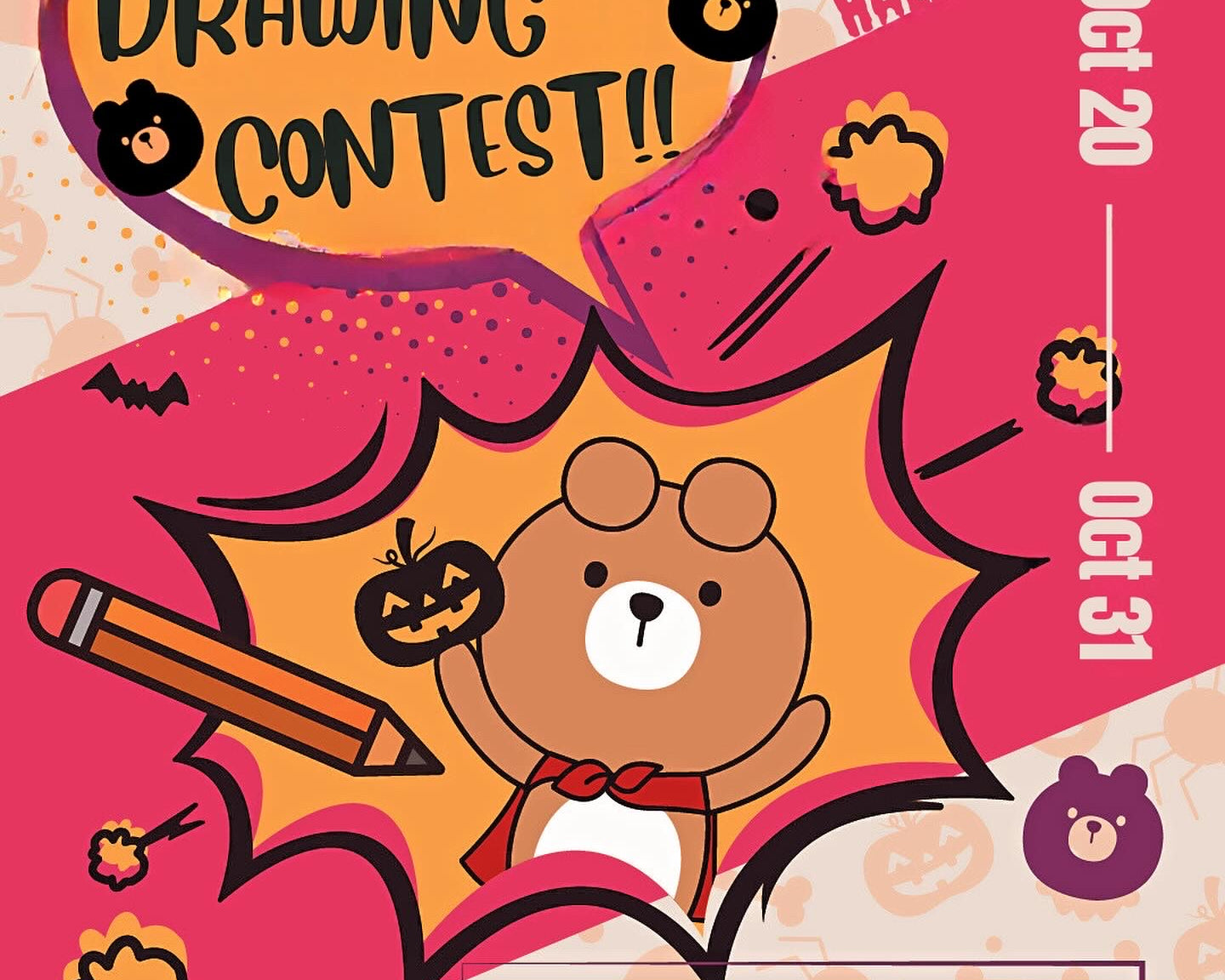 Halloween with Artbox