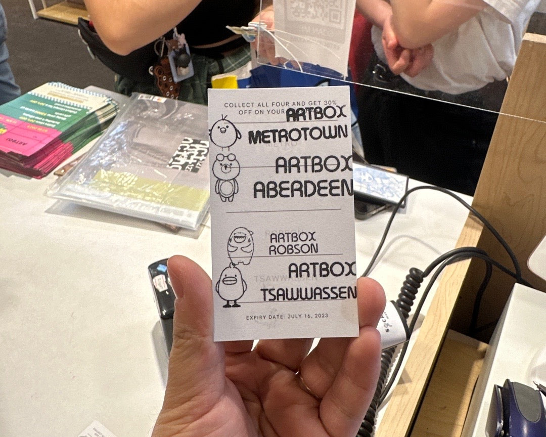 Artbox-Wide Stamp Hunt