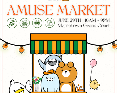 Amuse Market