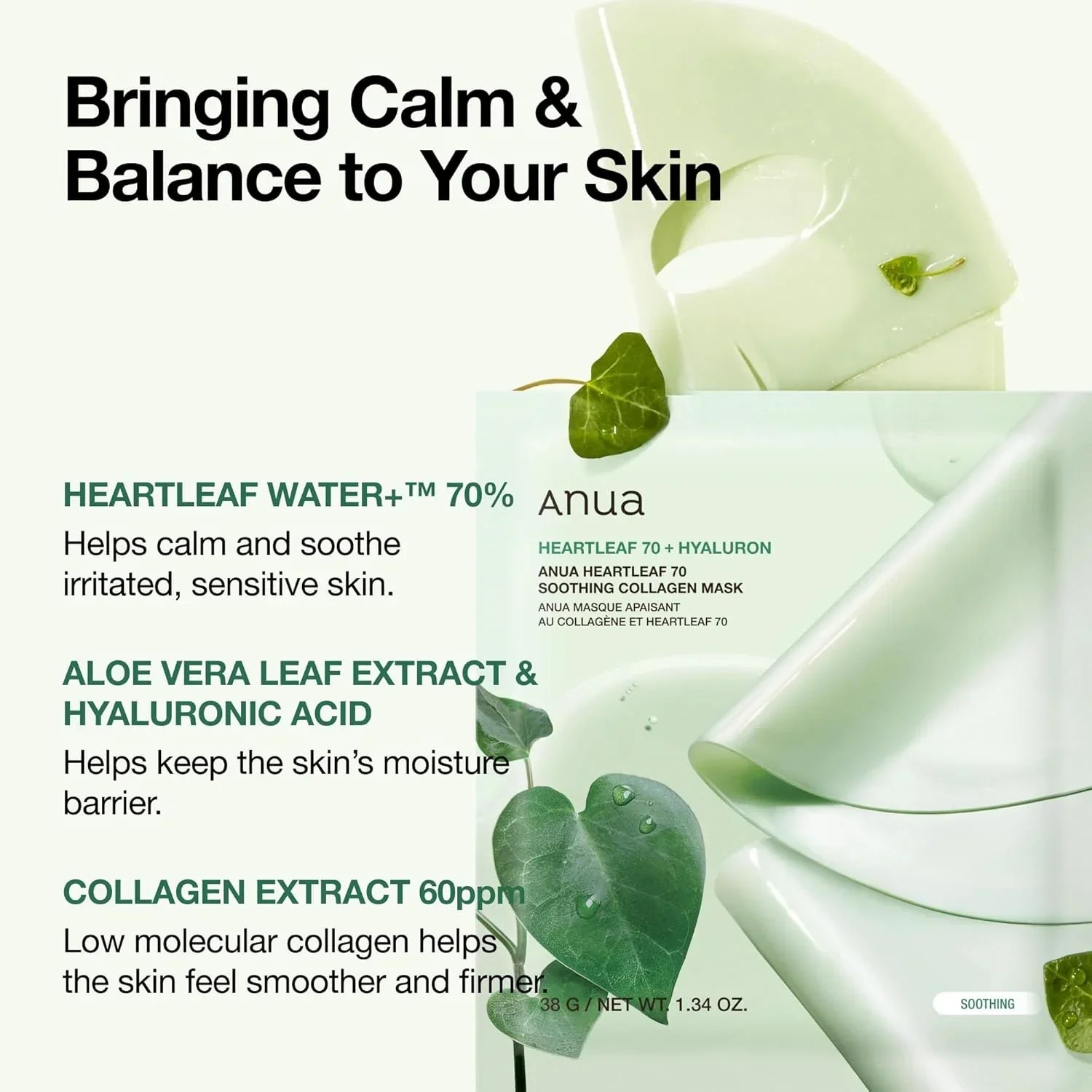 Anua Heartleaf 70 Soothing Collagen Mask [1ea]