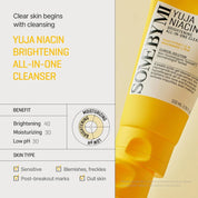 SOME BY MI Yuja Niacin Brightening All-In-One Cleanser [100ml]