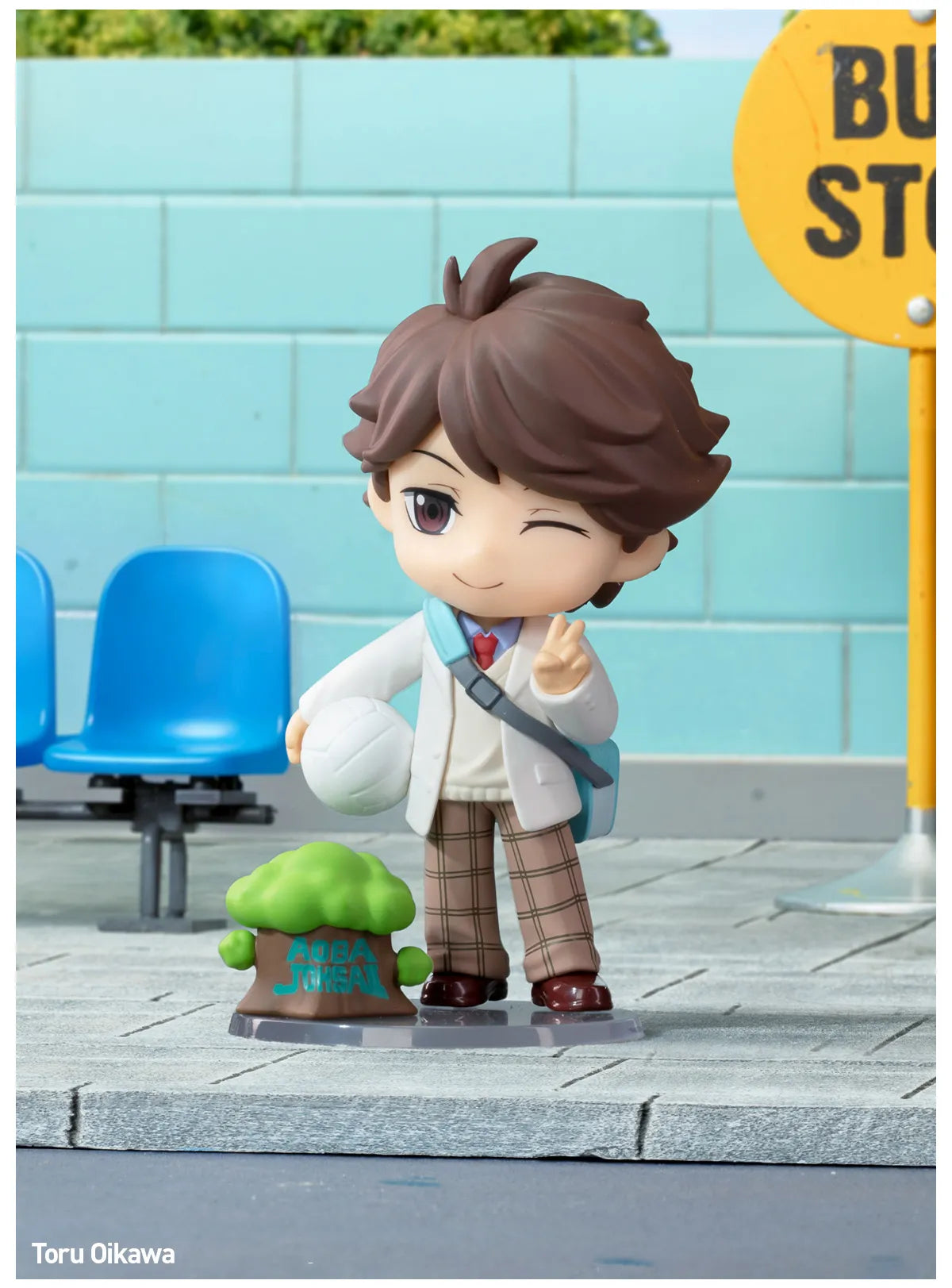 Haikyu!! Off-Court Vibes Figure Blind Box (1/12)