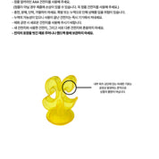 XIKERS OFFICIAL LIGHT STICK