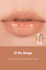 Rom&nd - Glasting Melting Balm Dusty On The Nude Edition
