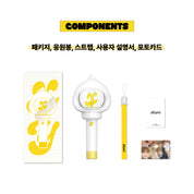 XIKERS OFFICIAL LIGHT STICK