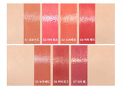 romand - Glasting Melting Balm - 7 Styles