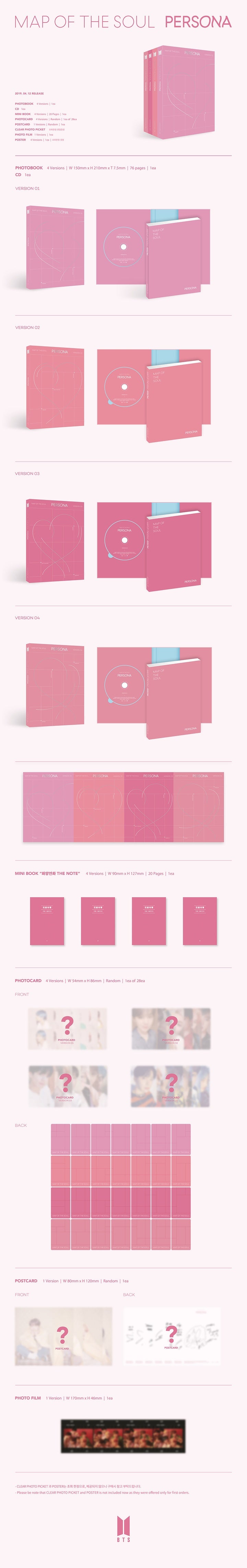 BTS  Map of The Soul: Persona