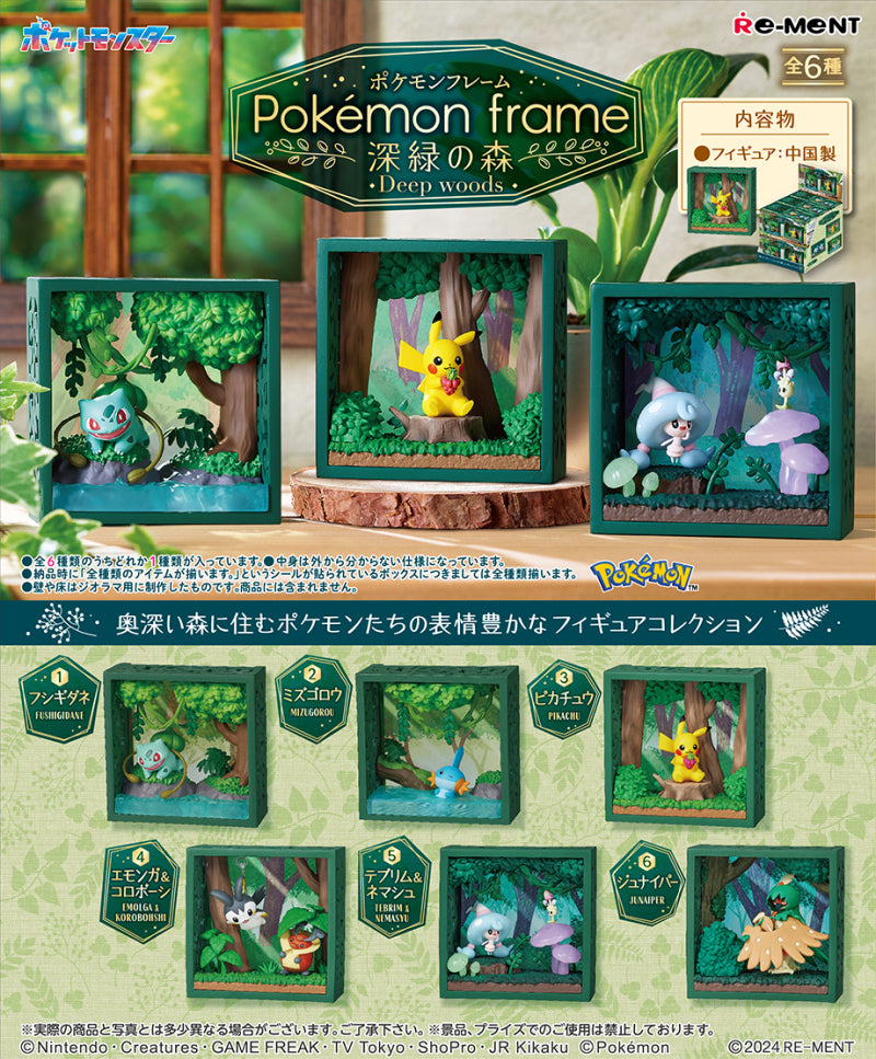 Re-ment Pokemon Frame - Deep Woods RDT