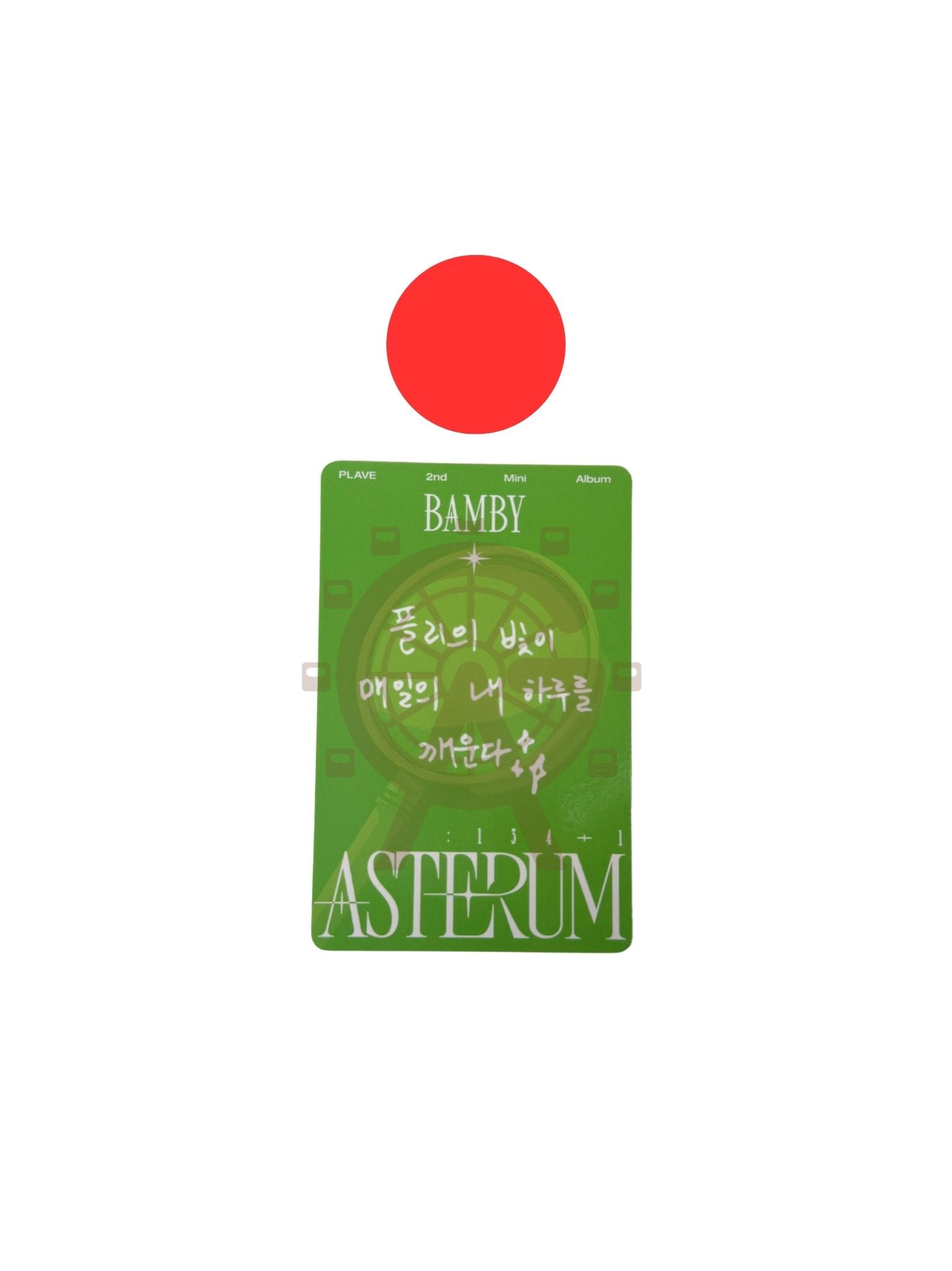 (trade) Plave Asterum: 134-1 (Bamby)