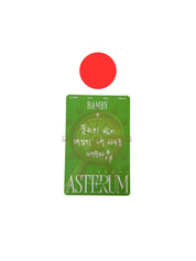(trade) Plave Asterum: 134-1 (Bamby)