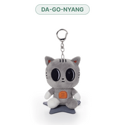 [Pre-Order] TXT PPULBATU PLUS X TOGETHER Plush Keyring