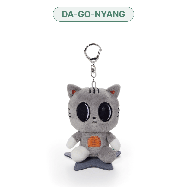 [Pre-Order] TXT PPULBATU PLUS X TOGETHER Plush Keyring