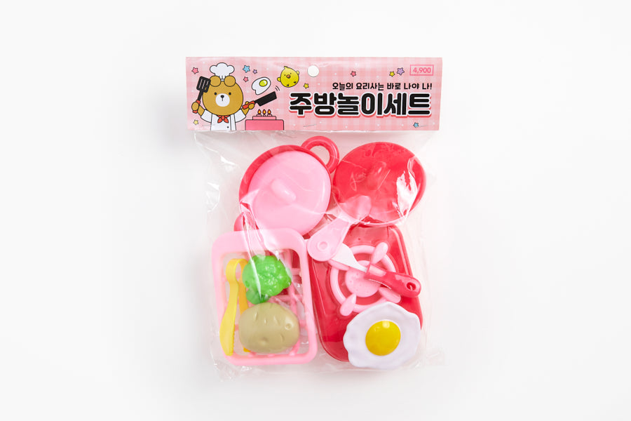 KITCHEN TOY VEGETABLE