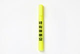 Big Highlighter Yellow