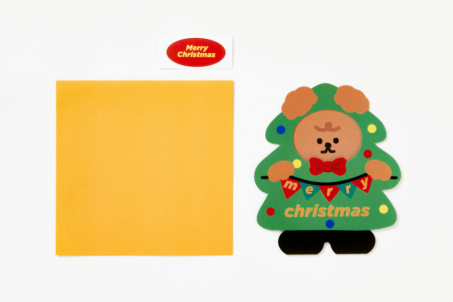 Christmas Card Poodle Christmas Tree