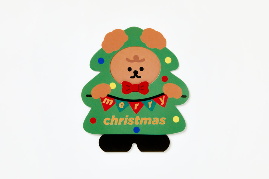 Christmas Card Poodle Christmas Tree