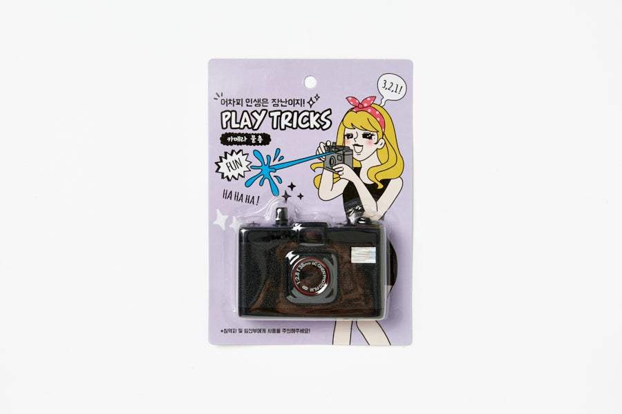 Camera Water Gun