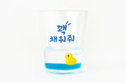 Figure Soju Glass: 'Quack! Fill it Up' (50ml)