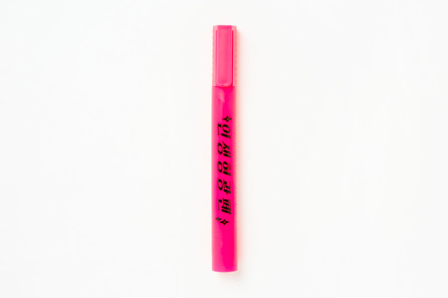 Big Highlighter Pink