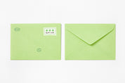 LETTER PAPER TRIO CLOVER