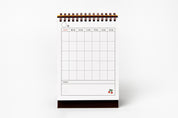 STUDY PLANNER 4 MONTHS GOMI BEAR
