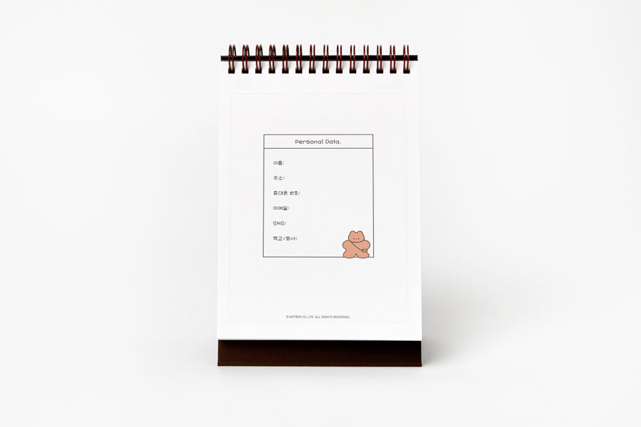 STUDY PLANNER 4 MONTHS GOMI BEAR