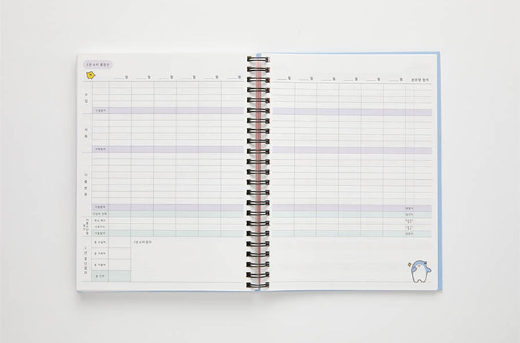 Cash Book Boss