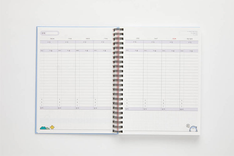 Cash Book Boss