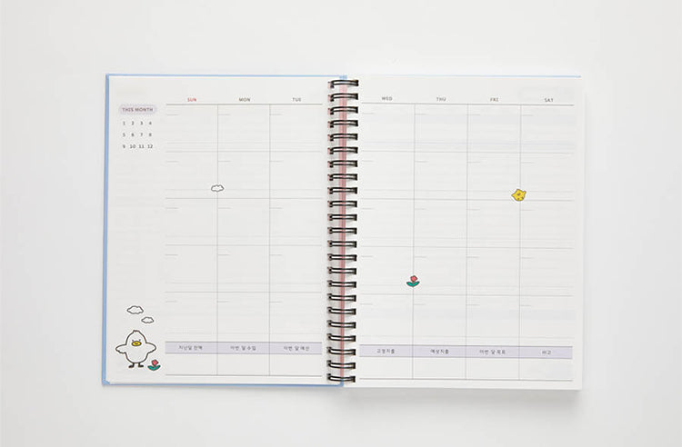 Cash Book Boss