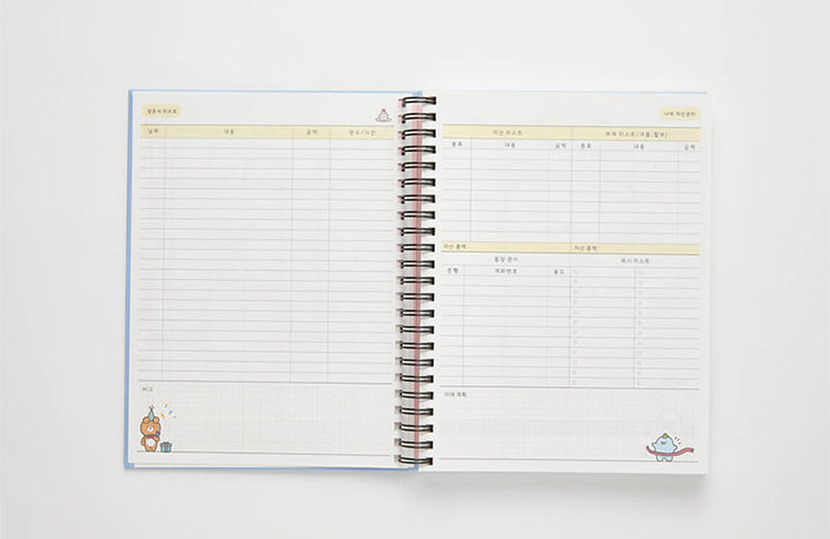 Cash Book Boss