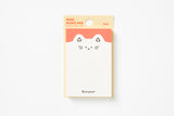 Sticky Memo Pad Red Cat