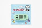 MINI RETRO GAME MACHINE MINT