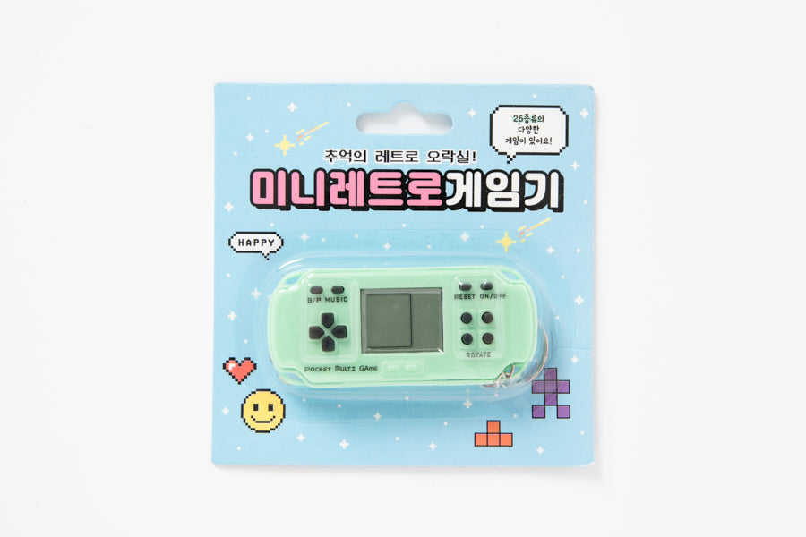 MINI RETRO GAME MACHINE MINT