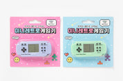 MINI RETRO GAME MACHINE MINT