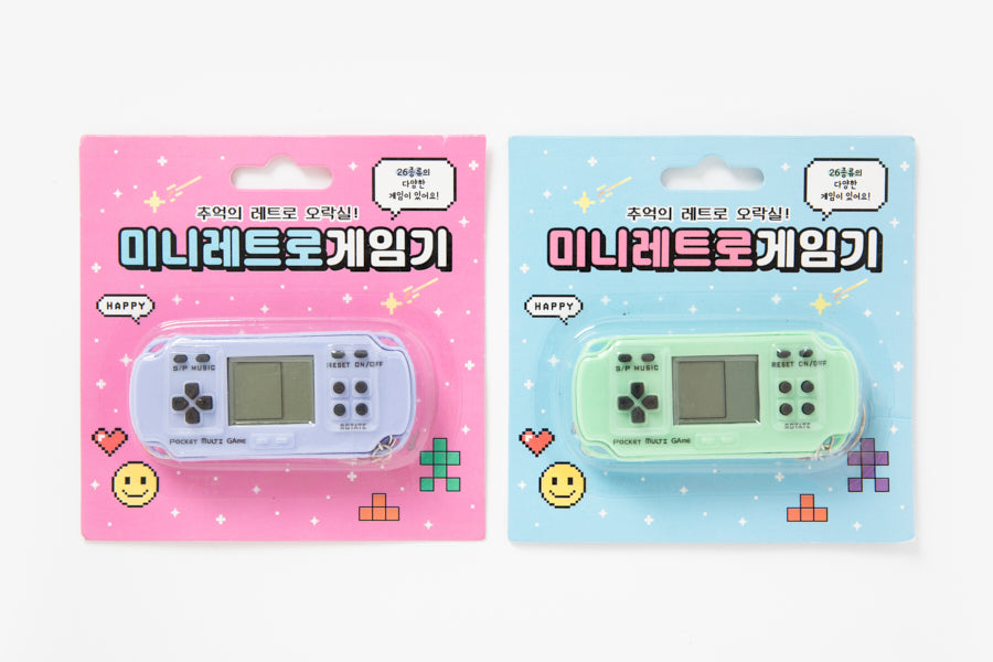 MINI RETRO GAME MACHINE MINT