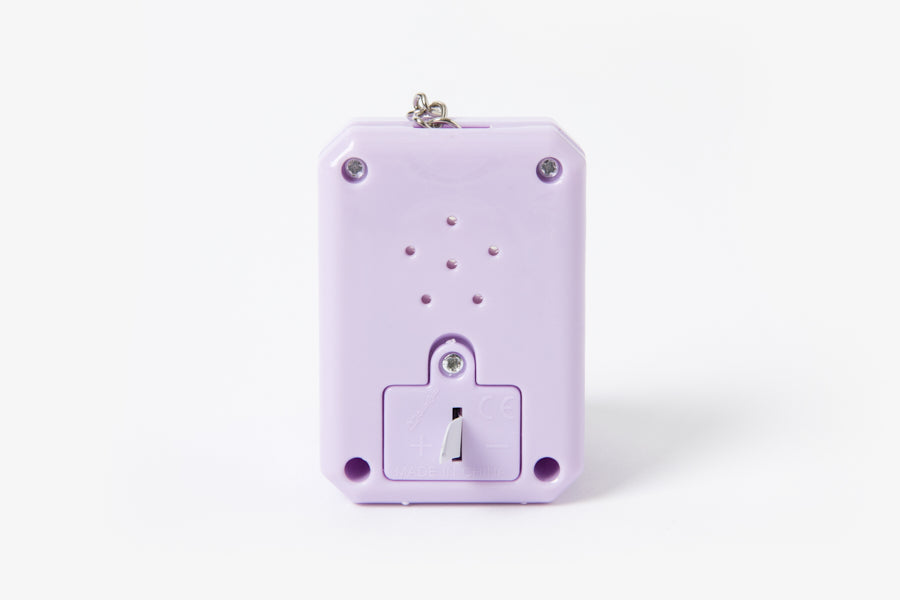 Mini Tetris Game Purple