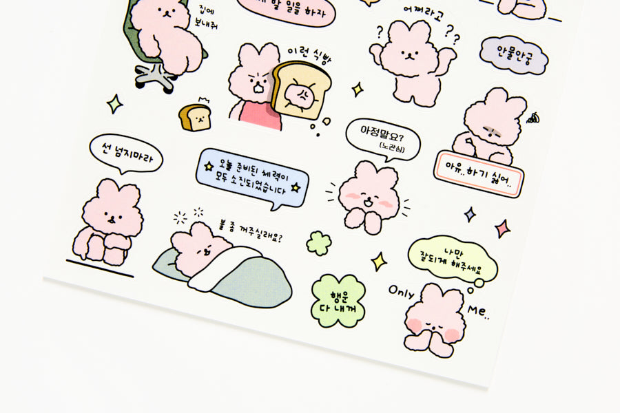SEAL STICKER ART PAPER RABBIT MEME